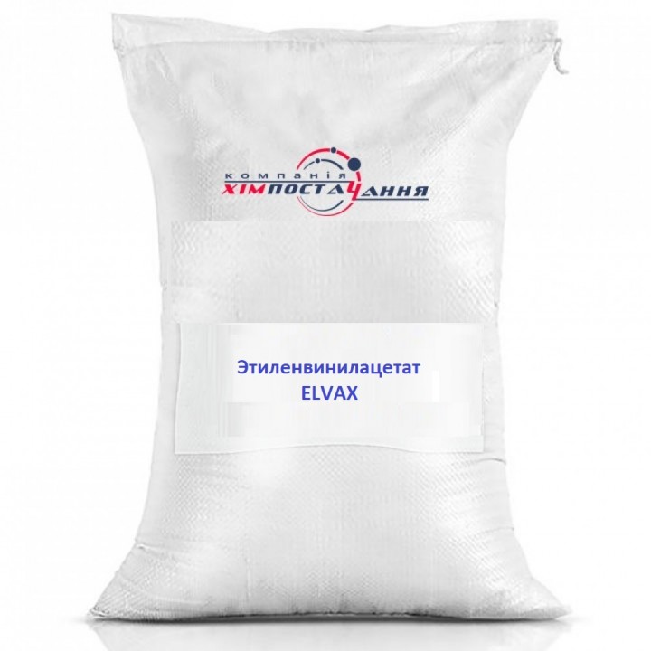 Этиленвинилацетат ELVAX 260A (28 %)