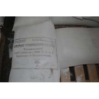 sodium tripolyphosphate