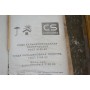 Soda ash grade A (sodium carbonate, sodium carbonate) GOST 5100-85