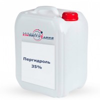 Пергидроль для бассейна 35% (канистра 11 кг)
