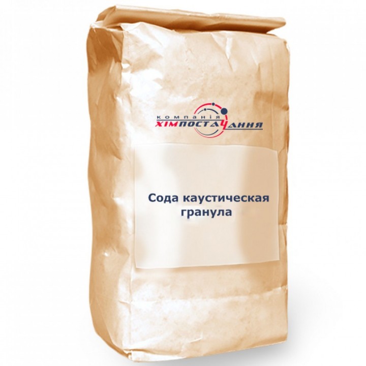 Сода каустическая гранула (едкий натрий, гидрат окиси)