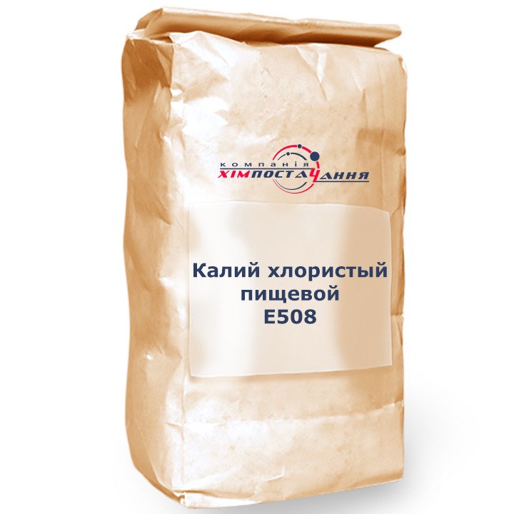 Калий хлористый пищевой, Е508