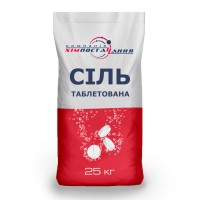 Соль таблетированная пищевая экстра