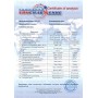 Целлюлоза микрокристаллическая
