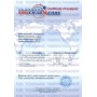 Параформ (Параформальдегід)