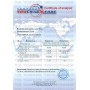 Хлороформ бочка 250кг Китай