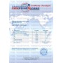 Potassium chloride (potassium chloride) GOST 4568-95