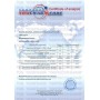 Капролактам кристаллический