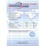 Melamine (cyanuric acid triamide)