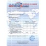 Полиакриламид (гранула)