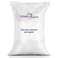 Магния лактата дигидрат