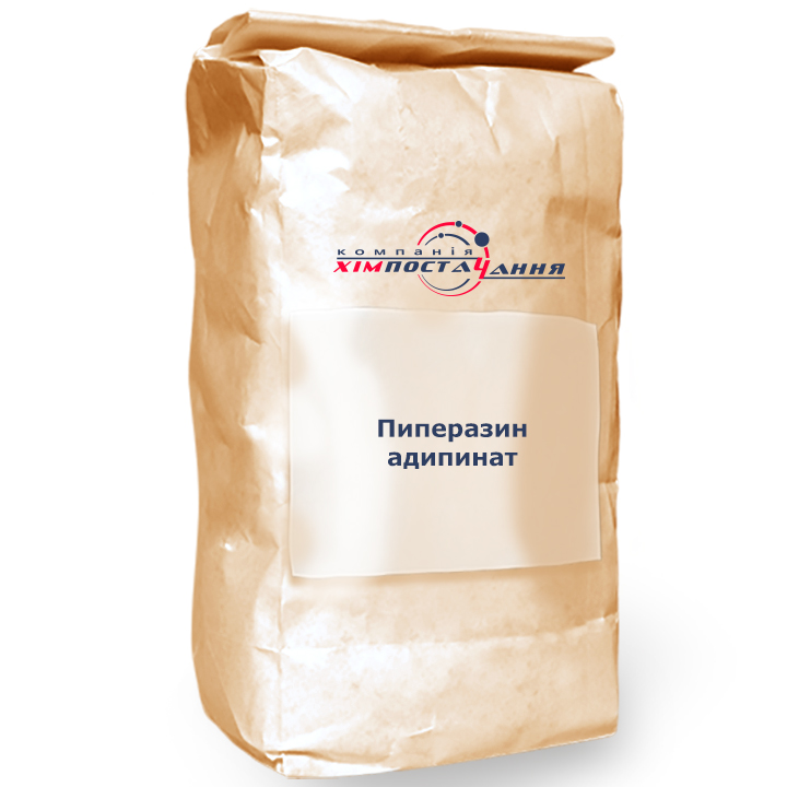 Пиперазин адипинат
