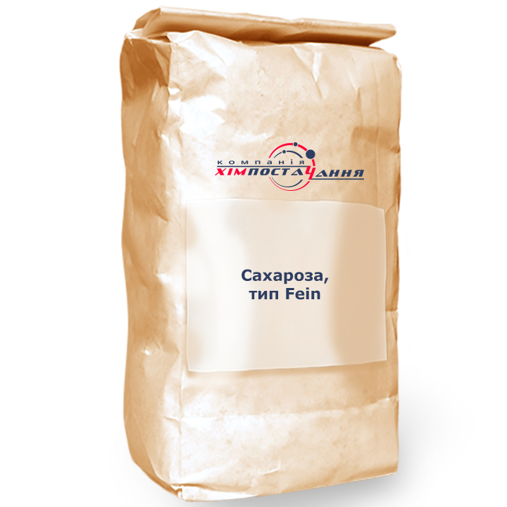 Сахароза (Compri Zucker), тип Fein