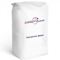 Уротропин фарм