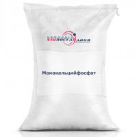 Монокальційфосфат (монофосфат кальцію)