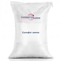 Сульфат цинку, кормовий