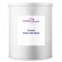 Сплав мідь-фосфор