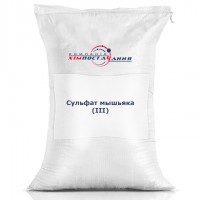 Сульфат мышьяка (III)