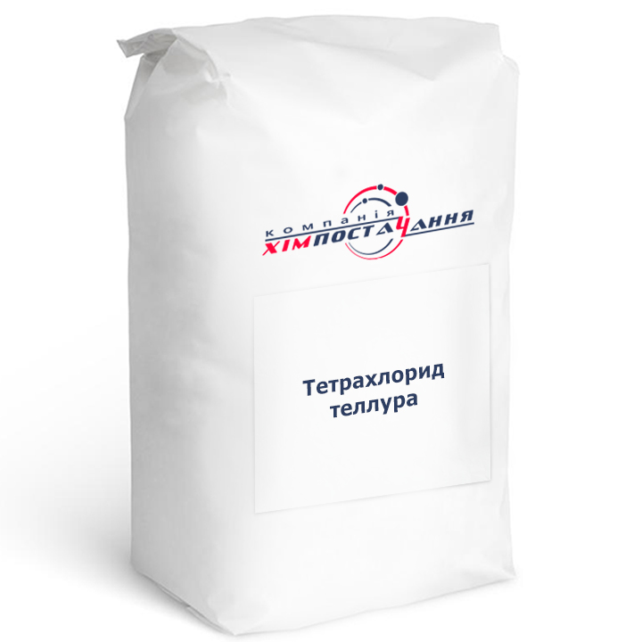 Тетрахлорид телуру