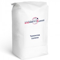 selenium trioxide