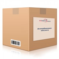 Аскорбиновая кислота (витамин C) розница
