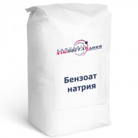 Sodium benzoate (sodium benzoate) granule China
