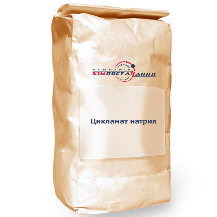 Цикламат натрия