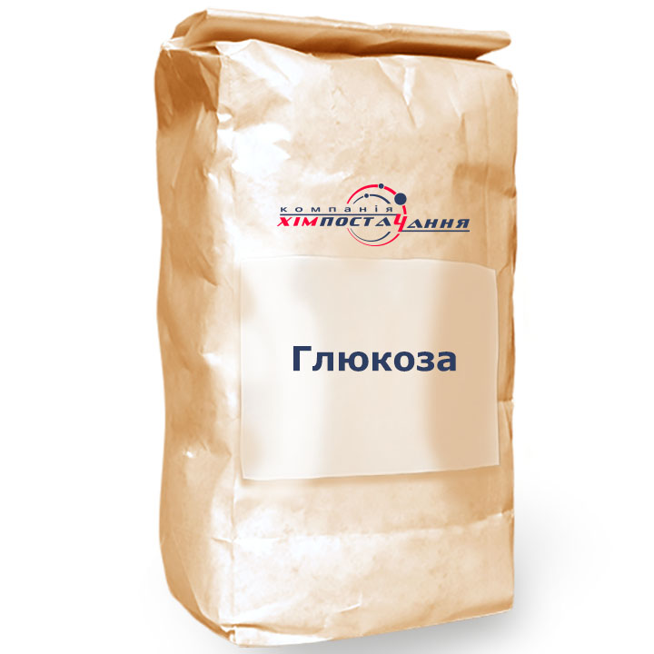 Глюкоза пищевая оптом
