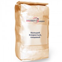 Calcium Chloride, food