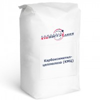 Carboxymethylcellulose (CMC) France