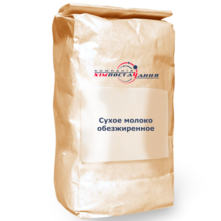 Сухое молоко обезжиренное Гост