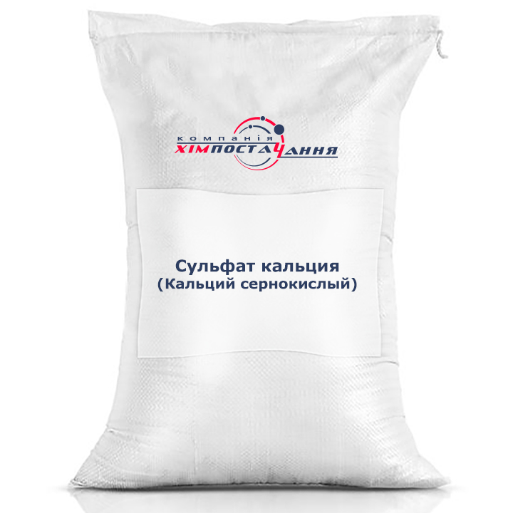Calcium sulfate (Calcium sulfate)