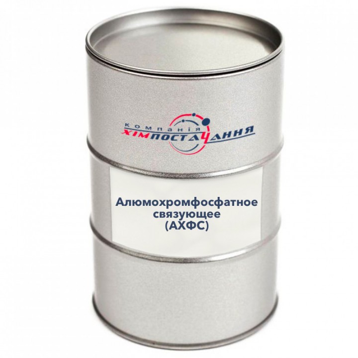Aluminum chromium phosphate binder (AHFS, high-temperature glue)