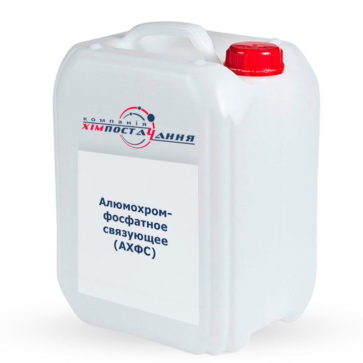 Aluminum chromium phosphate binder (AHFS, high-temperature glue) in 30 kg cans
