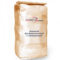 Ammonium phosphate 1-substituted