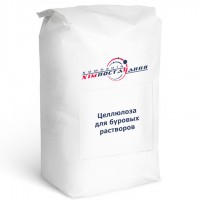 Cellulose for drilling fluids