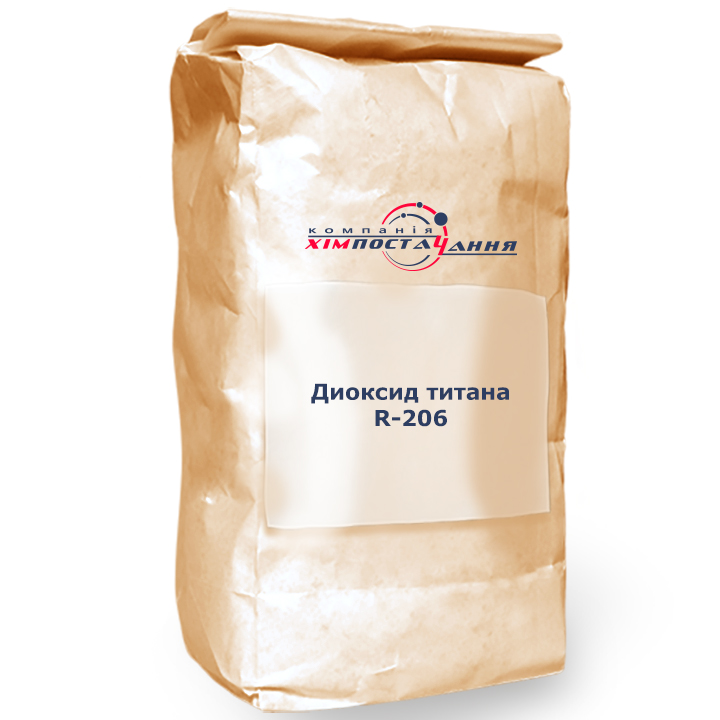 Titanium Dioxide R-206