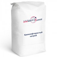 Sodium fluorosilicate (sodium hexafluorosilicate)