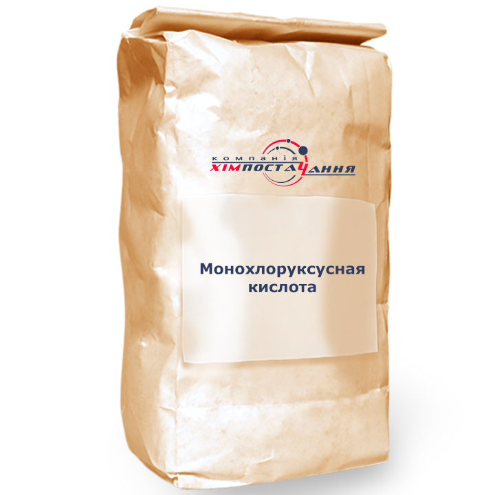 Monochloroacetic acid