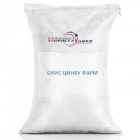 White zinc (zinc oxide)
