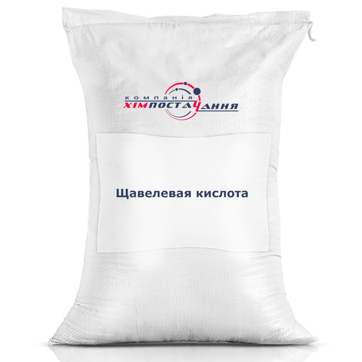 Oxalic acid (ethanedioic acid)