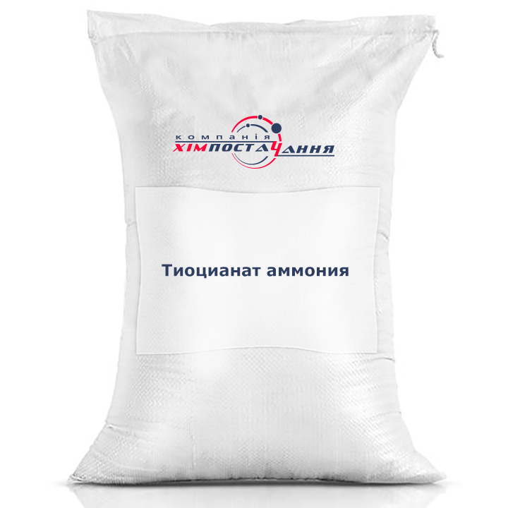 Ammonium thiocyanate