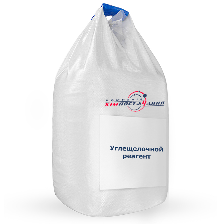 Carbon alkali reagent 15% / 32%