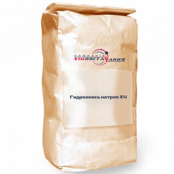 sodium hydroxide