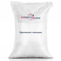 Calcium Propionate