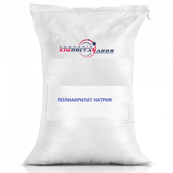Sodium polyacrylate