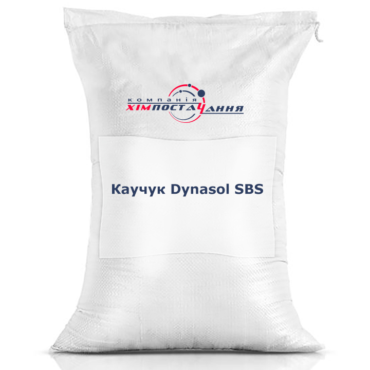 Каучук Dynasol SBS 501