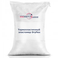 Термопластичный эластомер Dryflex 500200S прозрачный (Шор А 20)