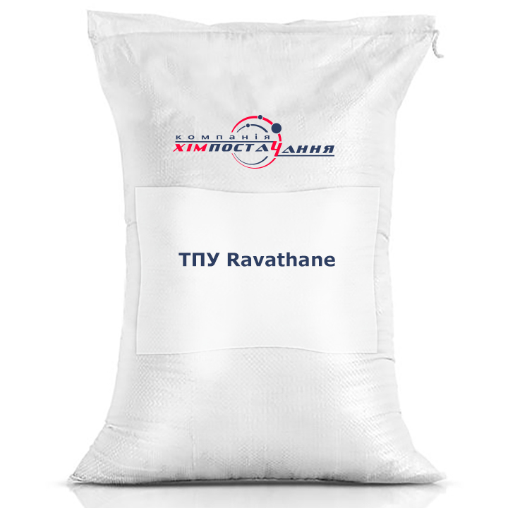 ТПУ Ravathane R130 65A (Шор А 65) матовый